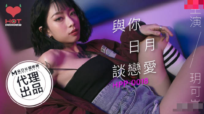 您正在觀看《东北老女人高潮大喊舒服死了-久久精品大片免费观看 - 97视频网》.html亚洲色图狠狠干-久久丁香花综合狼人 - 97视频网自拍视频在线观看成人