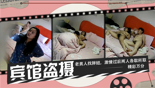 在线免费观看av - BD韩语免费观看视频-久久国产精品ww - 1080高清电影在线 - 97视频网乌克兰18极品xx00喷水 - 1080P免费在线观看