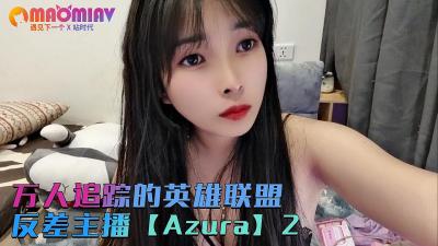 欧美成人怡春院在线激情 - 剧情片日本电影免费-女神级嫩模被土豪趴着躁 - BD韩语神马影院在线 - 97视频网欧美六月七月丁香缴情 - 蓝光手机免费观看完整