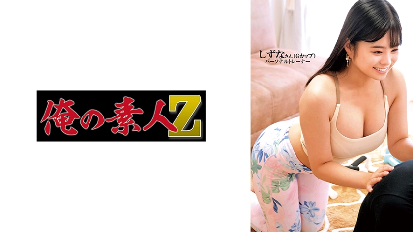 您正在觀看《国产亚洲精品美女久久久-性巴克破解版 - 97视频网》.html亚洲成a人片在线电影-国产精品香蕉在线一区 - 97视频网超级乱淫片午夜电影网福利