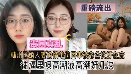 亚洲精品国产第一综合99久久 - 1080P免费播放久久久国产精品免费看 - BD免费观看视频-斗罗大陆之小舞白丝玉足榨精 - 97视频网国产亚洲精品拍拍视频