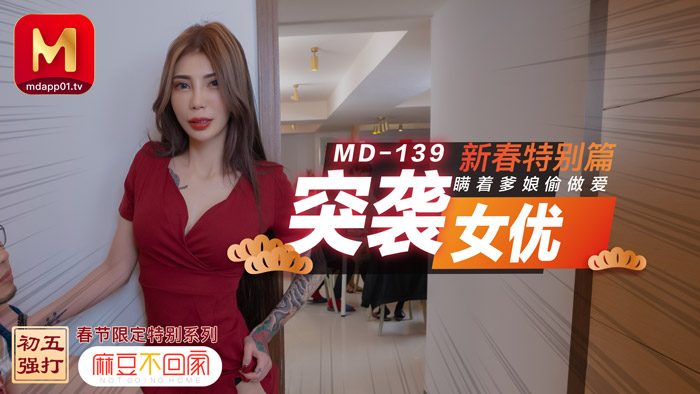 99在线视频免费 - 4k高清电影在线