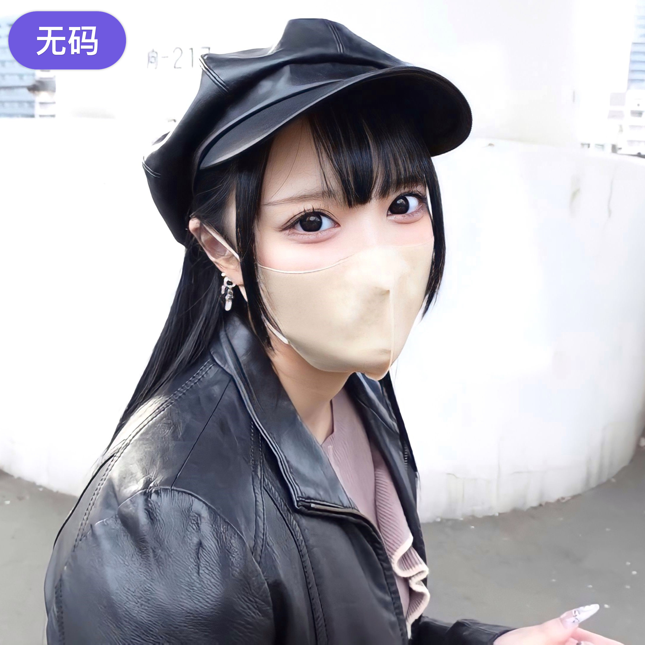 无码国内精品久久人妻