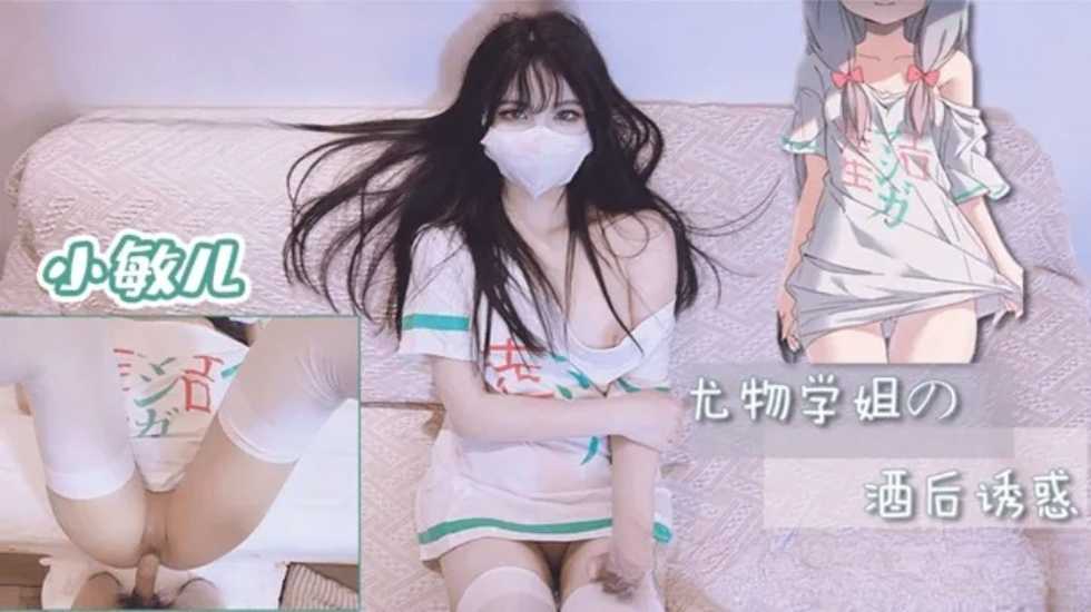 更新速度及时