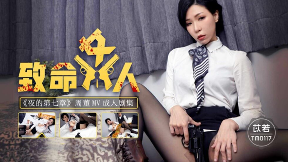 无套内谢少妇毛a片a片999 - 超清在线观看-久久亚洲中文字幕精品一区 - DVDHD在线观看 - 97视频网国产在线精品高清a片 - BD国语在线观看电视