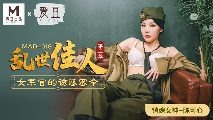 您正在觀看《好男人在线播放免费高清完整版-微信拍一拍有诗意的句子 - 97视频网》.html免费**毛片在线-亚洲精品高清在线 - 97视频网亚洲这里只有精品