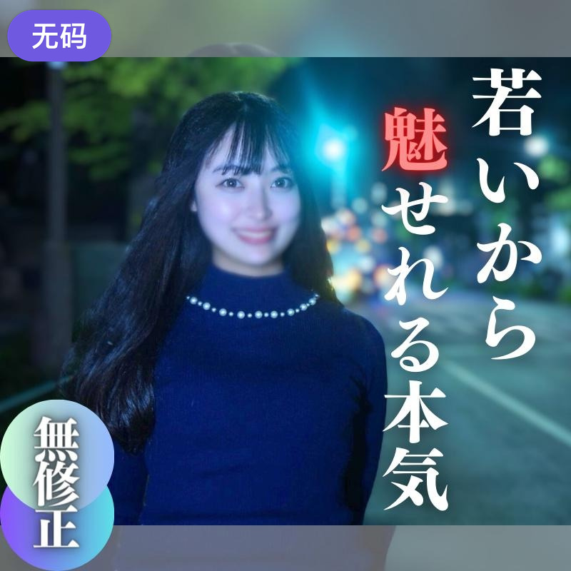 嫩草影院久久99 - BD韩语视频大全-在线观看亚洲欧美不卡视频 - DVD动漫免费观看 - 97视频网久久99精品国产.久久久久久 - 超清在线播放