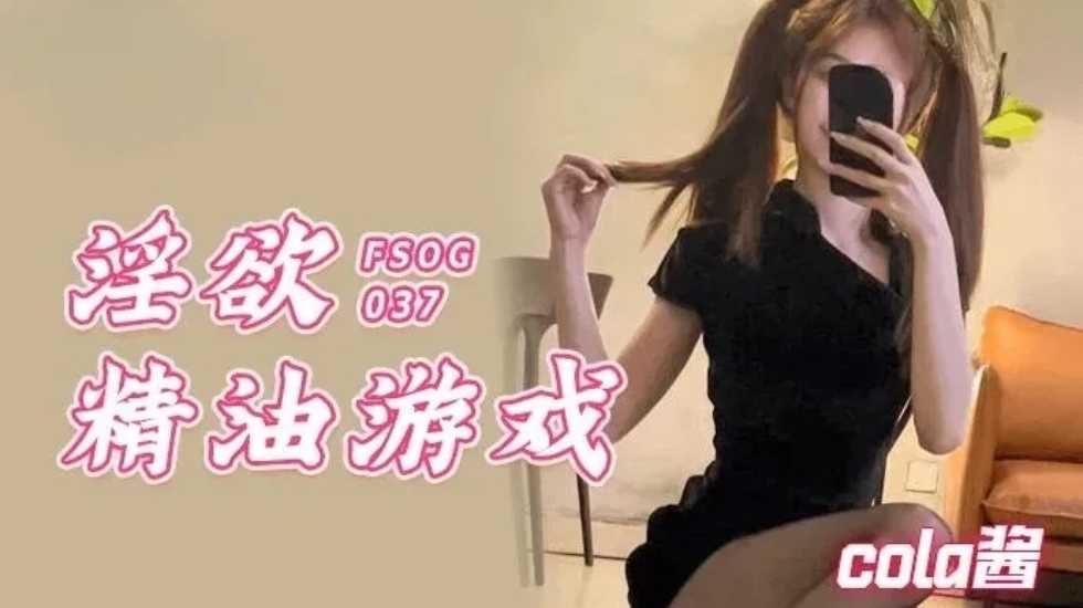 9.1短视频网页入口网站推广 - BD国语高清视频观看-91翻天游戏官网 - 超清完整版观看 - 97视频网免费无码又爽又刺激聊天APP - 高清免费观看超清