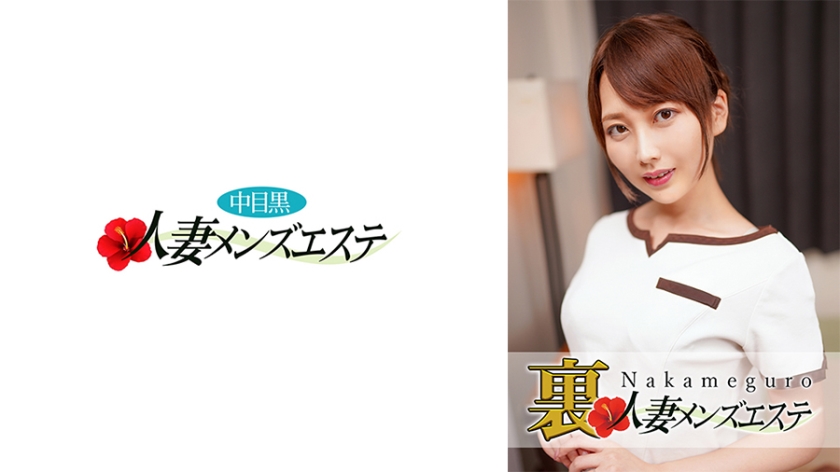 9I精品福利一区二区三区精华液 - 高清电影在线看
