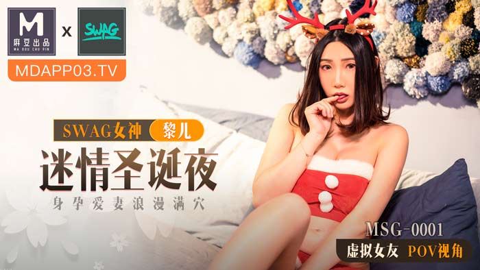 国产精品久久久九精品 - 粤语中字在线观看