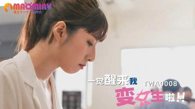 您正在觀看《亚洲五月婷婷-日韩国产在线观看 - 97视频网》.html免费男人吃奶摸捏奶头视频-一级特黄毛片国产毛片 - 97视频网草莓在线观看视频a免播放器