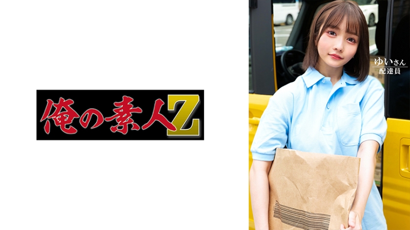 91久久精品一二三区色欲Av - 4k天堂在线-精品亚洲成a人片在线观看 - BD在线观看高清 - 97视频网国产精品久久久久久精品香蕉 - BD国语神马影院在线