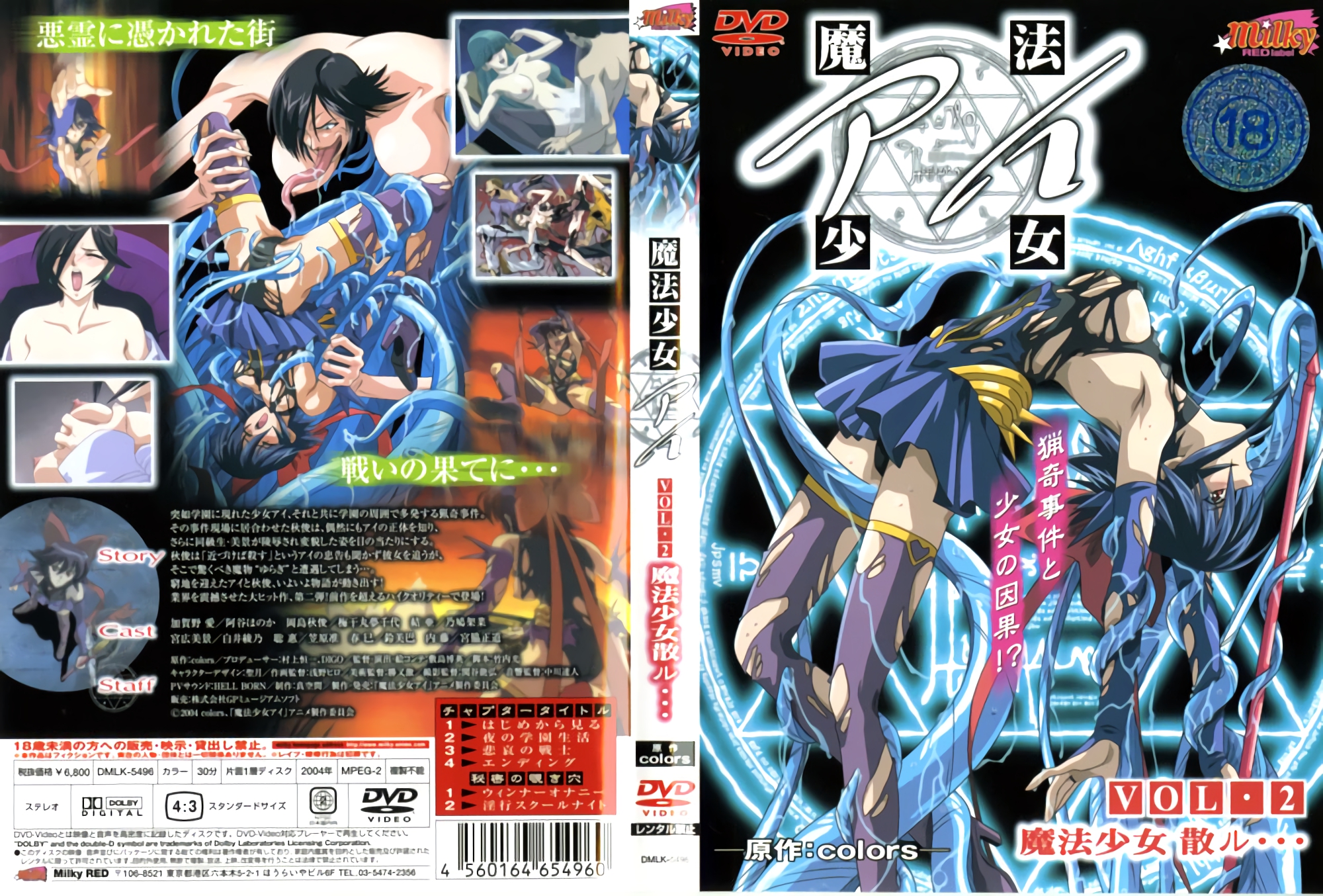 人人妻碰碰碰免费AV视频 - 720电影完整版-色欲AV人妻天天天久久久欧美 - 剧情片全集免费观看 - 97视频网欧美视频一二三区2021 - 不卡在线观看
