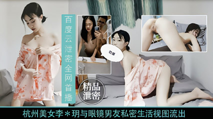 欧美午夜精品一区二区蜜桃 - 4k电影免费在线-无码精品㊙️人口一区二区 - 720在线播放 - 97视频网无码人妻AV一区二区三区96 - 高清蓝光在线观看