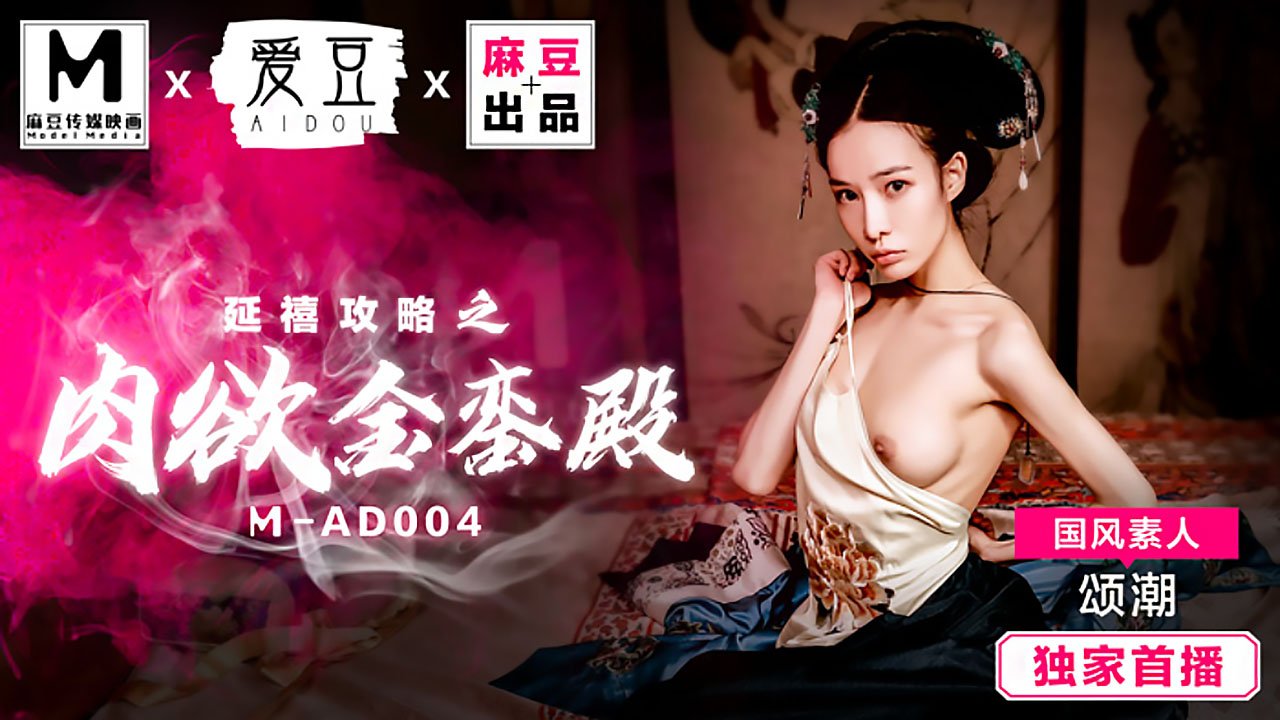 您正在觀看《保姆119全集下载-好色女成人网 - 97视频网》.html免费看黄色的网站-欧美日韩国产va另类在线精品 - 97视频网国产片+人+综合+亚洲区