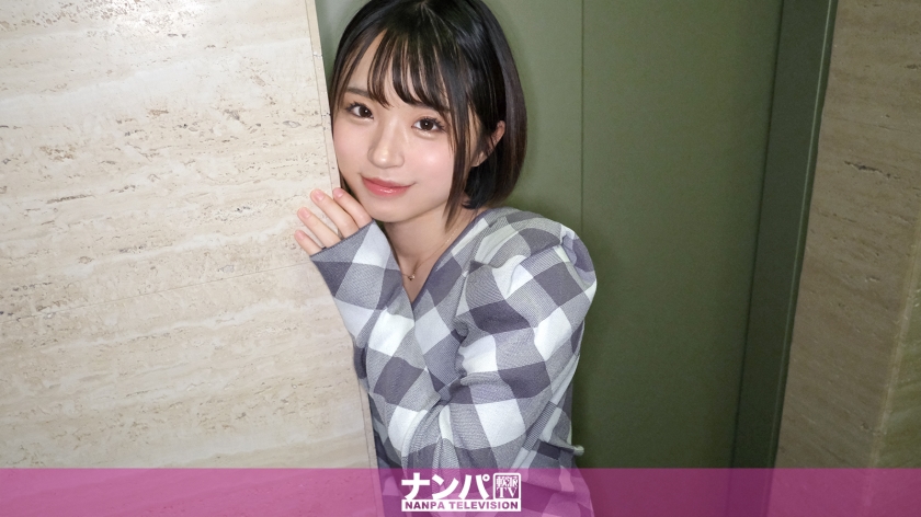 亚洲a∨精品一区二区三区下载-m男亚洲一区中文字幕 - 97视频网久久ww精品w免费人成