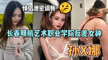 无码亚洲AV日韩美AⅤ最新 - 免费观看高清版-色欲av人妻精品一区二区熟女 - 欧美成人在线 - 97视频网欧美➕无码➕高潮视频软件 - 蓝光HD在线观看
