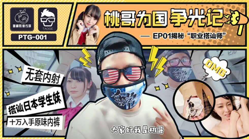 亚洲精品欧美综合二区 - 1080在线观看视频
