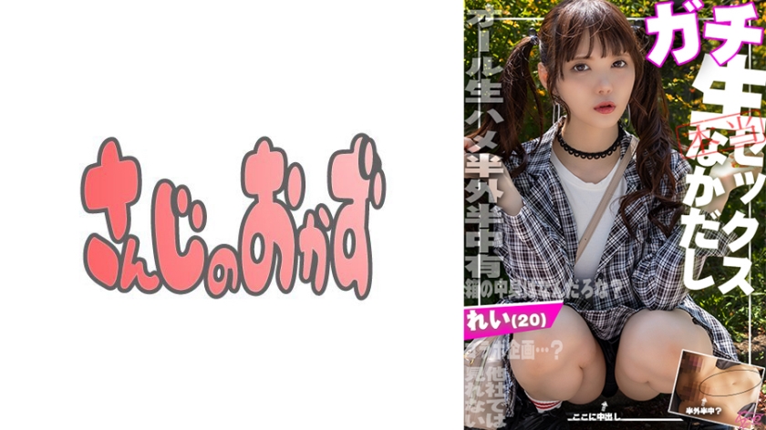 97久久人人超碰超碰窝窝-久久久久久久精品国产怎么 - 97视频网国产中文精品无码欧美综合小说