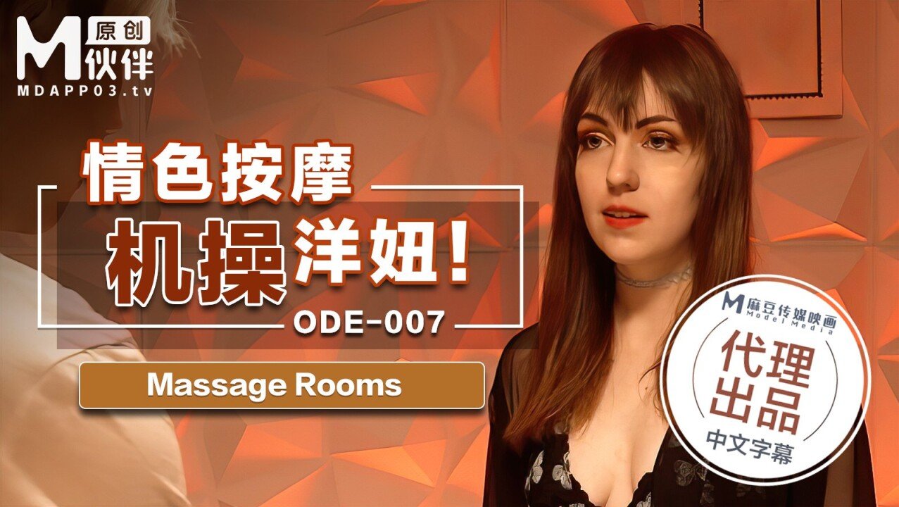 大地资源中文在线观看动漫版 - BD免费观看-久在线精品视频在线观看 - DVD在线播放观看 - 97视频网一般男女av一区二区 - 1080高清电影在线