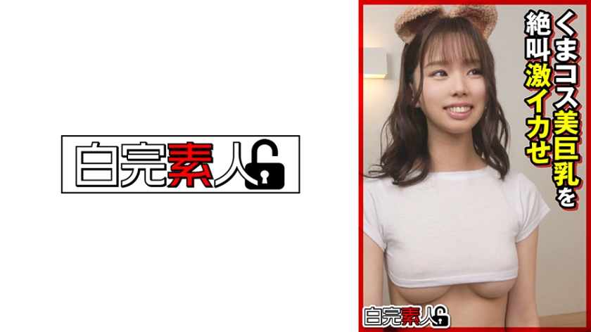 在线永久地址视频2019 - 国产剧手机在线观看-亚洲影视一区 - 720高清电影在线 - 97视频网精品久久久久久亚洲偷窥不卡 - BD英语HD高清在线观看