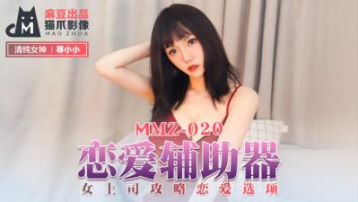 您正在觀看《天天做天天看夜夜爽毛片-有创意的up主 - 97视频网》.html亚洲熟妇AV乱码在线观看-97网中文字幕精品 - 97视频网麻豆精品A片免费观看