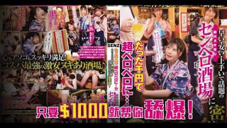 亚洲精品国产成人综合久久久久久久久-91se在线看片国产免费观看 - BD英语电影完整版在线观看 - 97视频网国产51社区精品视频资源 - 高清免费观看最新