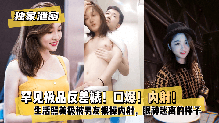 職工總人數53名