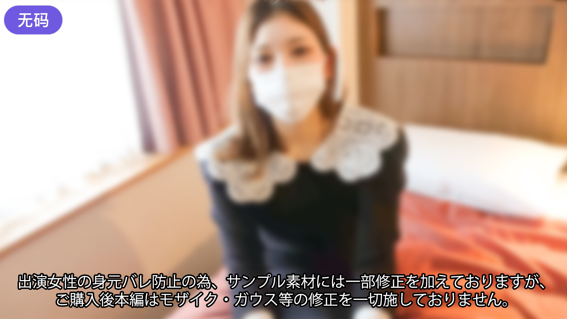 97一区二区国产好的精华液 - 免费观看完整版下载-热门动漫 - 1080手机免费观看完整 - 97视频网91在线无码精品㊙️入口楼风 - 720在线观看电视