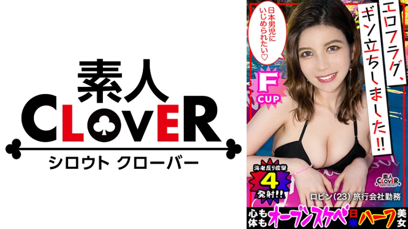 国产精品v欧美精品v日本精品动漫