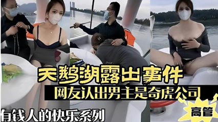久久久国产精华液2024特点 - BD英语高清完整版-大地影院 - 1080P迅雷高清下载 - 97视频网亚洲最新中文字幕aⅴ天堂 - 1080P手机在线看