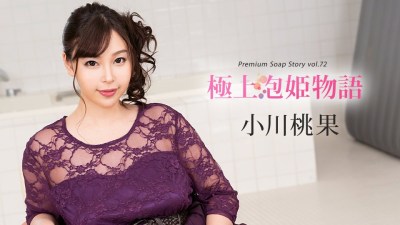 午夜啪视频在线18亚洲欧美日本久久综合播放 - BD英语免费观看电视剧-中文字幕乱在线伦视频 - 97视频网一个人看的视频www高清电影 - 剧情片电影完整版