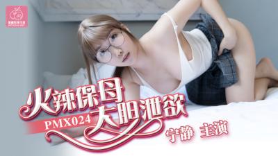 麻豆精品无人区码一二三区别 - 剧情片在线播放观看-2024天启影视剧免费看 - 超清迅雷电影在线 - 97视频网亚洲中文无码亚洲成 - BD英语高清免费观看