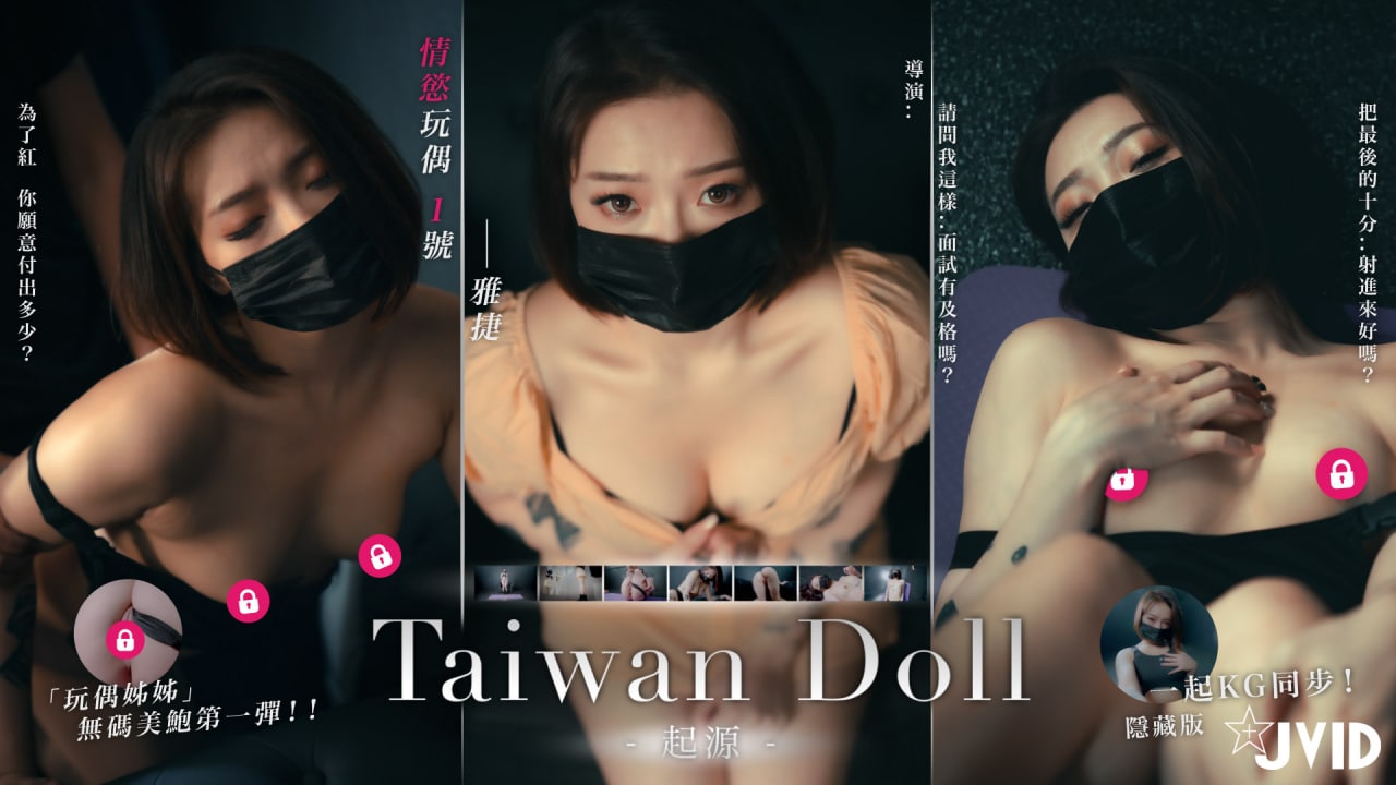 软件让用户都可以看到更多精彩影视 - BD在线手机播放