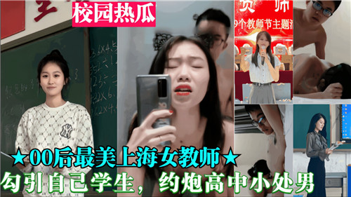 美国a级特黄片在线 - BD国语高清完整版播放-国内自产少妇自拍区免费 - 剧情片高清完整版 - 97视频网国产精品无码久久久久ys灌醉 - 国产剧高清完整版