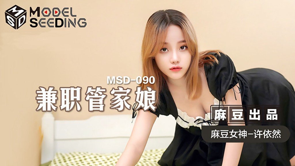 少妇精品无码一区二区三区-国产精品一区二区视频 - 97视频网亚洲国产成人久久三区