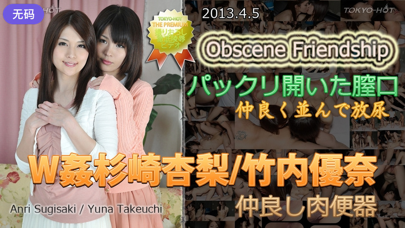您正在觀看《影音先锋欧美资源-国内精品久久人妻朋友 - 97视频网》.html日韩精品手机在线-国产精品18久久久久久麻辣 - 97视频网亚洲尺码一区二区三区