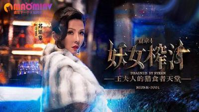 久久精品国产亚洲AV香蕉高清 - 高清在线观看-一本大道久久久久精品嫩草 - HD神马在线观看 - 97视频网一区二区三区视频 - 蓝光高清迅雷在线观看