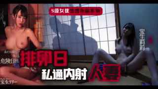 精品国产自在观看久久久久成人精品 - 神马电影在线观看-无码专区一级a - 超清日韩电影在线 - 97视频网精品无码国产污污污免费网站 - 720电影免费在线