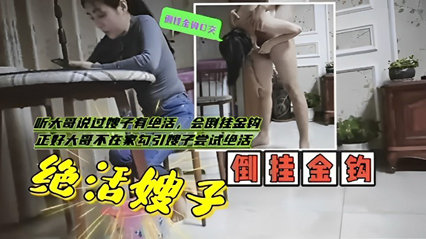 精品日韩中文字幕无码专区 - 免费高清观看-生宝日本级三网站在线亚洲精品视频播放免费观看 - BD韩语HD高清在线观看 - 97视频网国产亚洲日韩欧美久久一区二区 - 高清全集免费播放