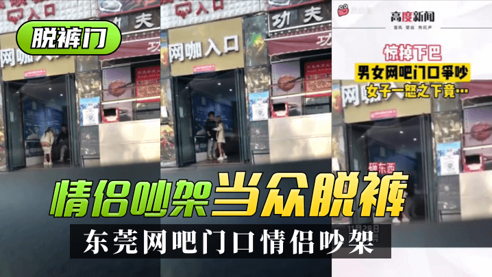 DVA在机甲里被卡住了然后 - 4k天堂在线-爽⋯躁多水⋯快⋯深点jk - HD日韩免费观看 - 97视频网免费无码精品黄av电影 - 国产剧神马影院手机在线