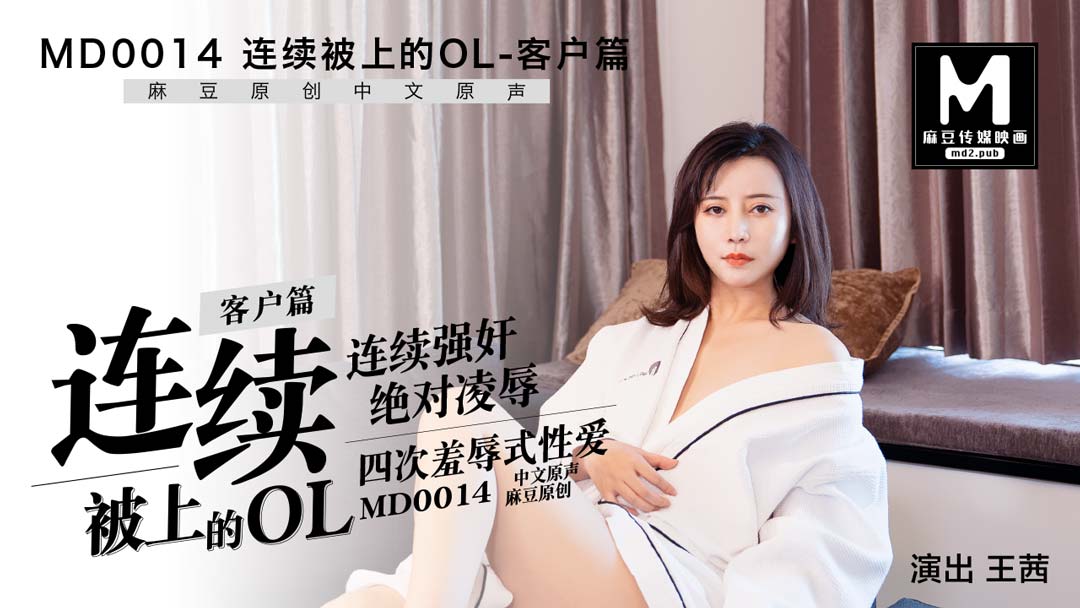 久久午夜淫乱-v在线播放不卡 - 97视频网国产1024精品视频专区