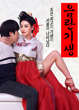 99精品国产兔费观看久久99-久久久无码国产精精品免费国国产欧美日本韩高清视频一区二区三区免费式 - BD日韩电影在线 - 97视频网国产三男一女4p免费视频