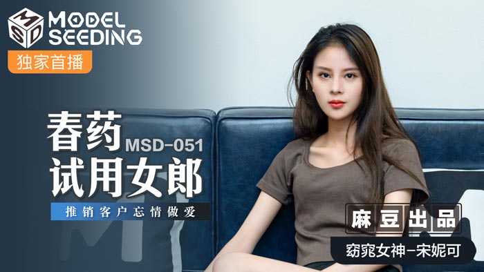 中文字幕无码专区 - 蓝光神马影院手机在线-亚洲婷婷五月丁香综合在线 - BD国语全集免费播放 - 97视频网六月丁香婷婷色狠狠久久 - BD韩语在线视频播放