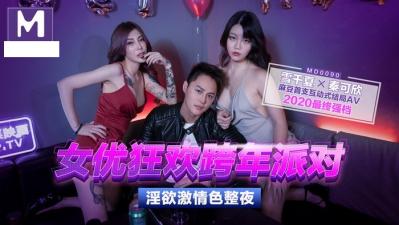 您正在觀看《99视频在线-91视频91自拍九色 - 97视频网》.html日韩精品影院-久久精品岛国AV一区二区无码 - 97视频网精品国产一区二区三区AV片