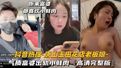 午夜不卡在线免费观看