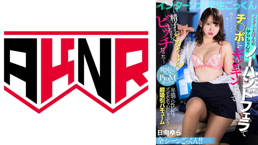 精品久久久久香蕉网-亚洲a区视频 - 97视频网久久精品中文字幕无码绿巨人