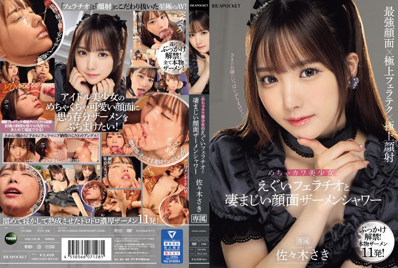 无码精品人妻一区二区三区湄公河 - 日韩电影在线