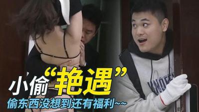 在线点播日韩欧美精品 - 1080P高清在线观看