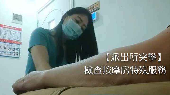 您正在觀看《日韩欧美亚洲一区二区综合-在线观看国产区 - 97视频网》.html538prom精品视频线放-天天撸在线视频 - 97视频网日产中文字幕在线观看
